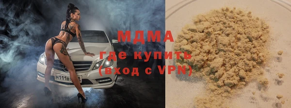 круглые Вязьма